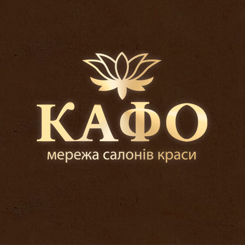 Салон краси КАФО logo
